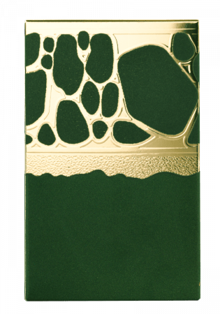 عطر قمة